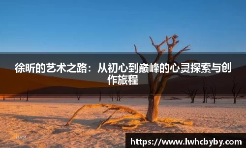 ng28官网
